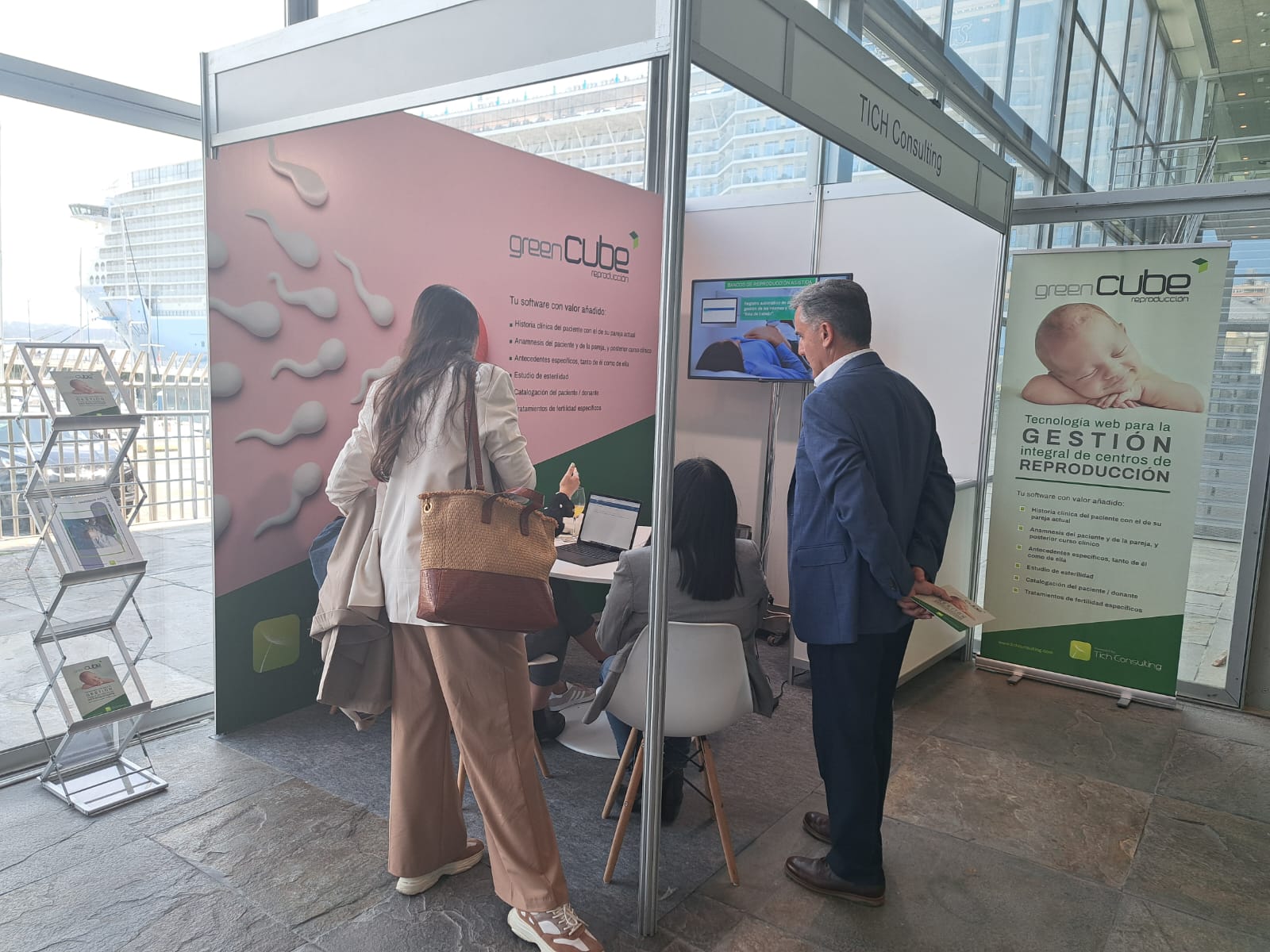 Green Cube Reproduccion en SEF