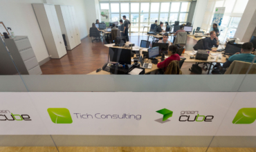 TICH Consulting obtiene la certificación del Esquema Nacional de Seguridad de Nivel Alto